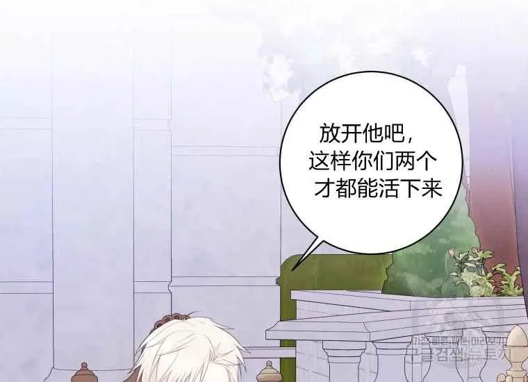 第291页