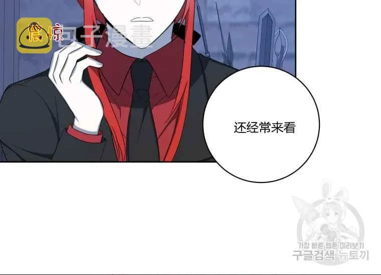 第270页