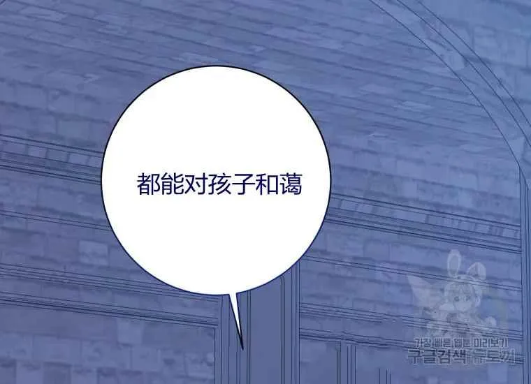 第279页