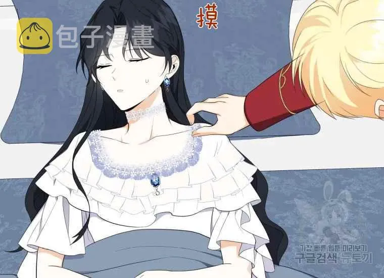 第387页