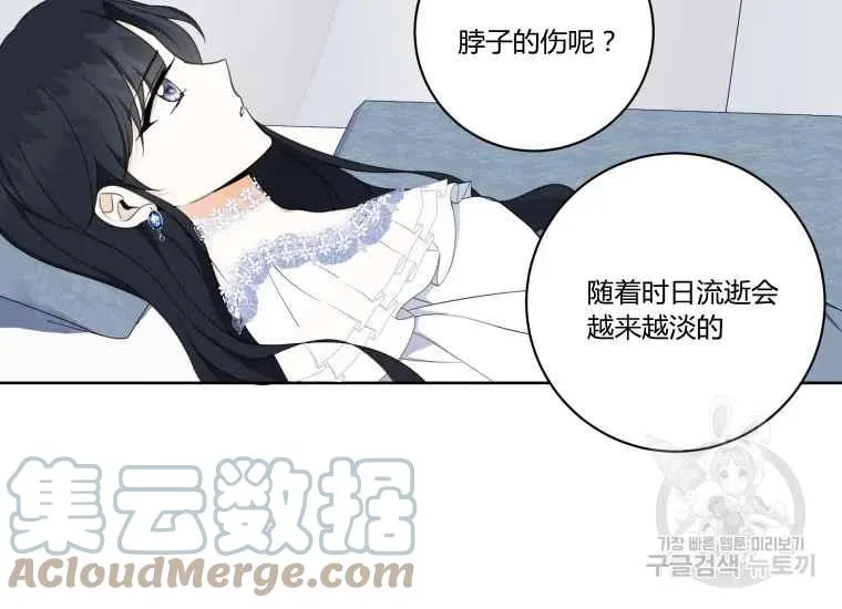 第360页