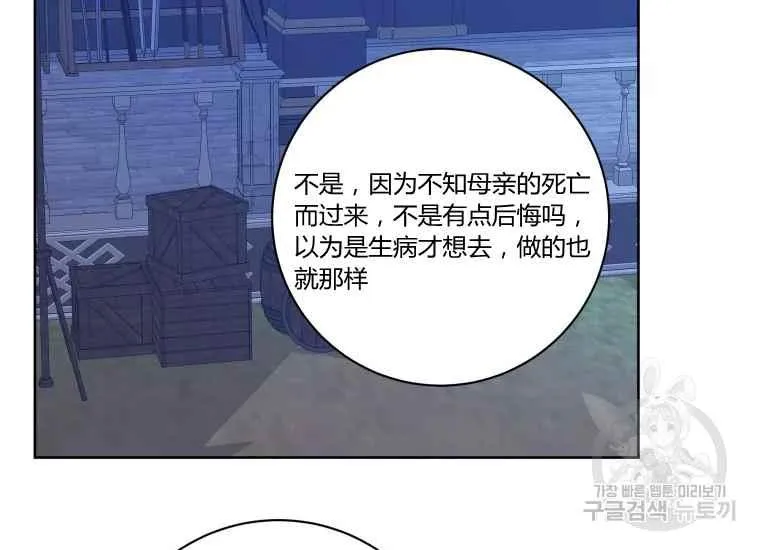 第231页