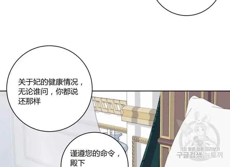 第369页