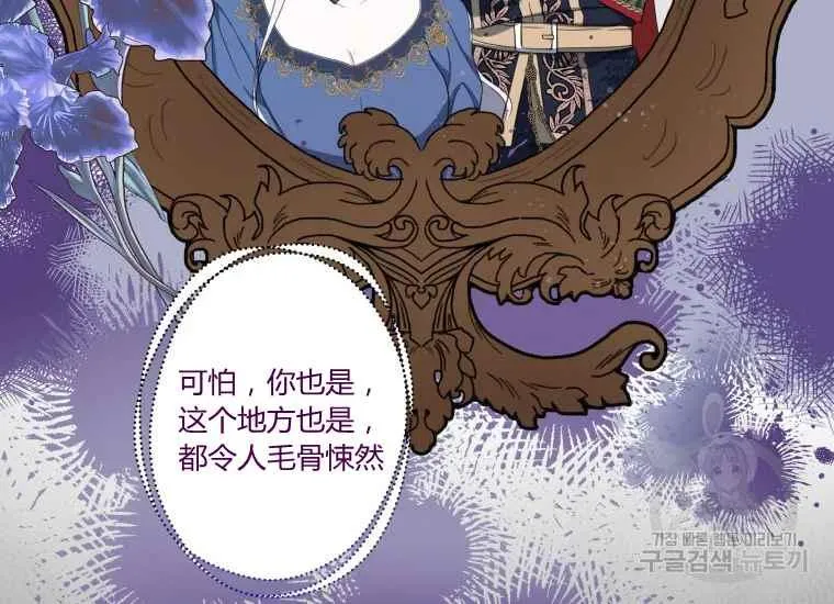 第339页