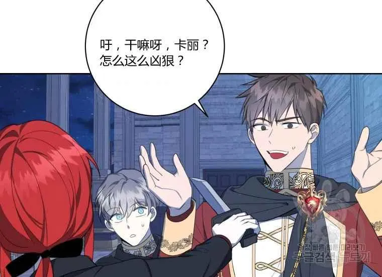 第186页