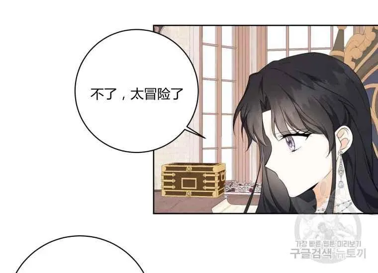 第354页