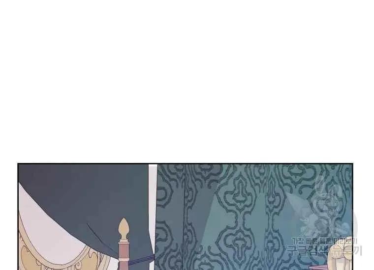 第255页