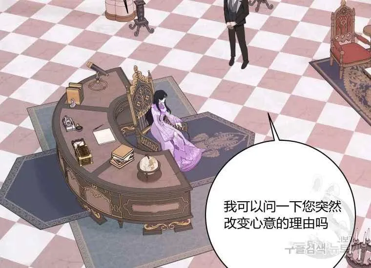 第309页