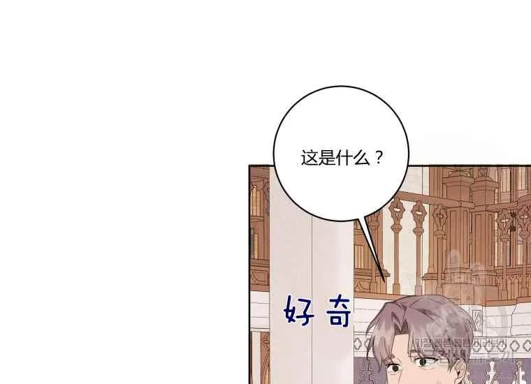 第381页