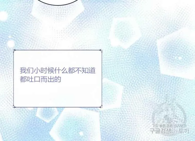 第234页