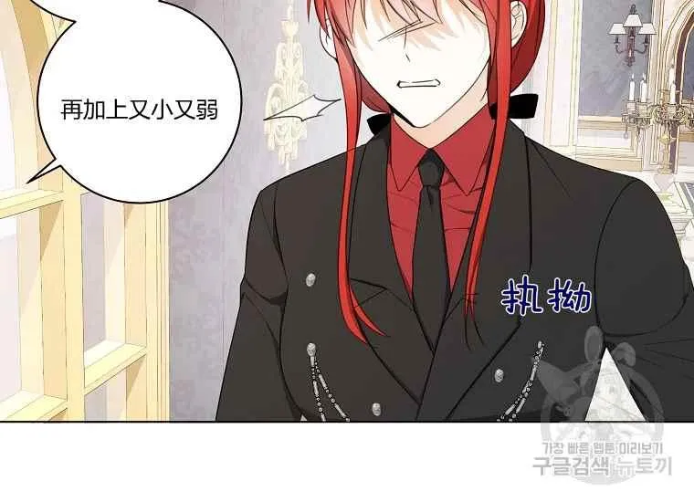 第327页