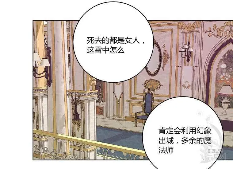 第285页