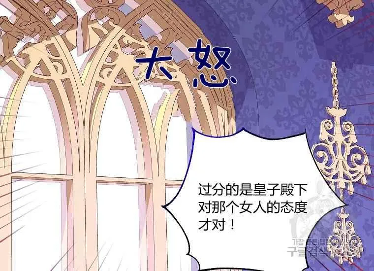 第309页