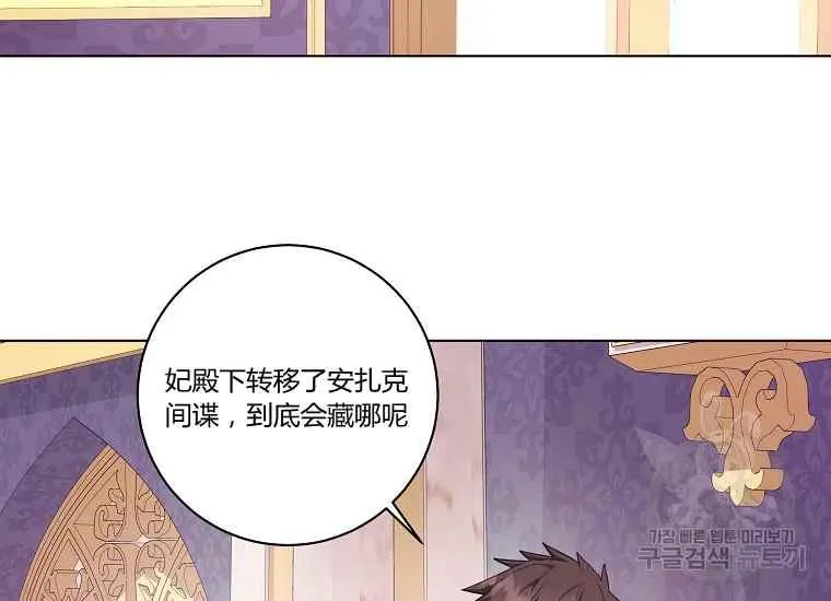 第273页