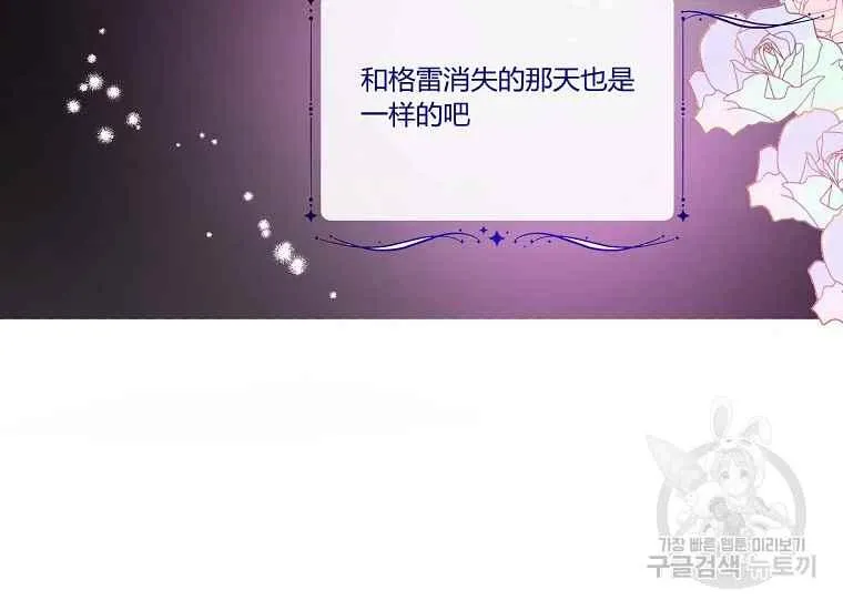 第267页