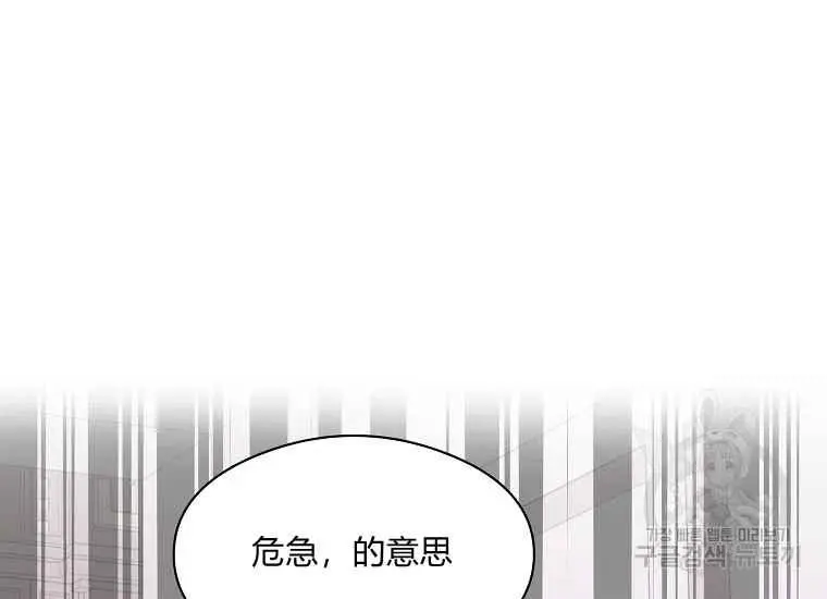 第411页