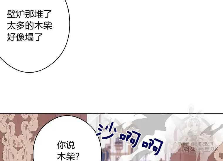 第294页