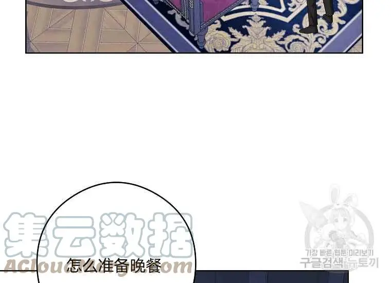 第504页