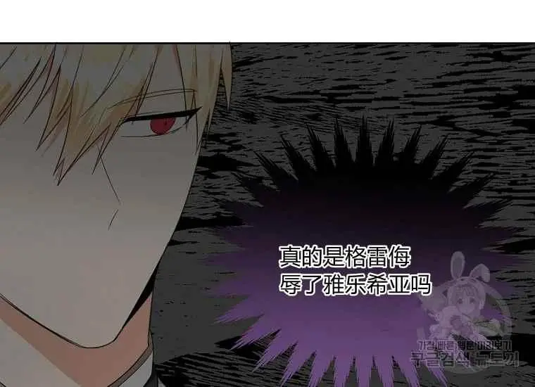 第219页