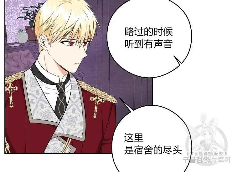 第357页