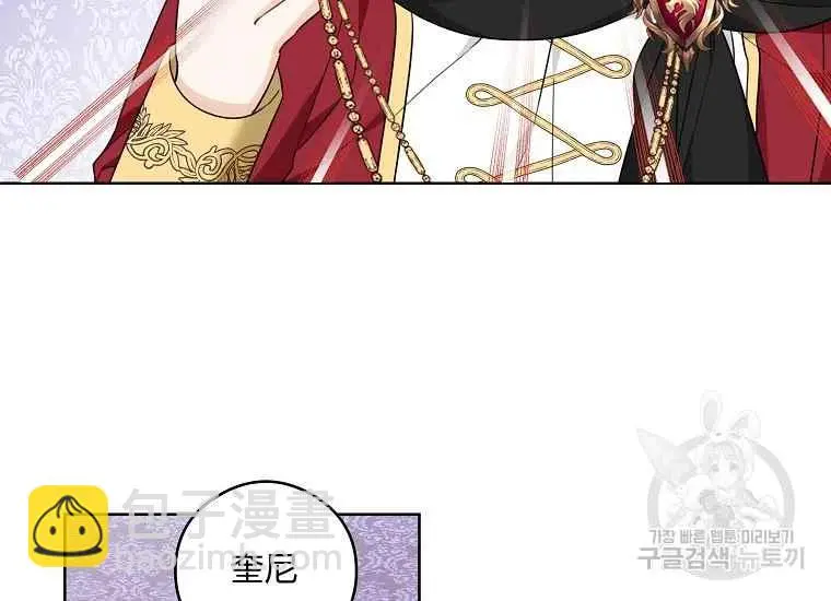 第297页