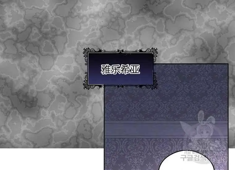 第234页