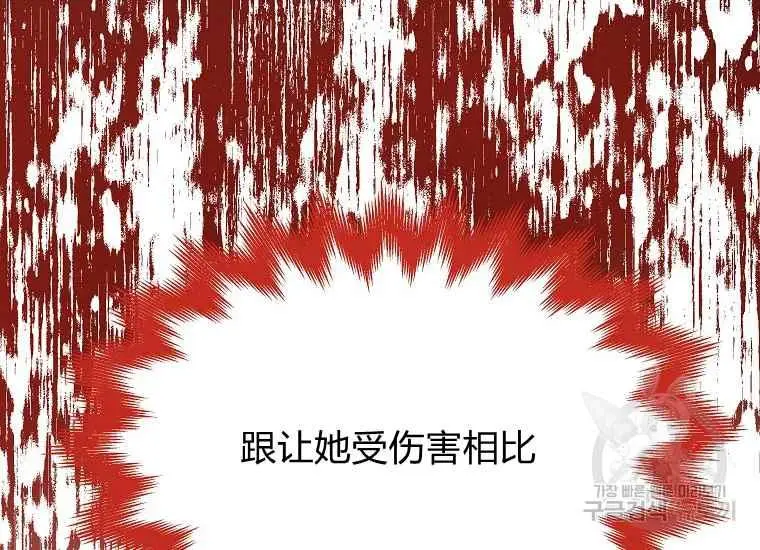 第495页