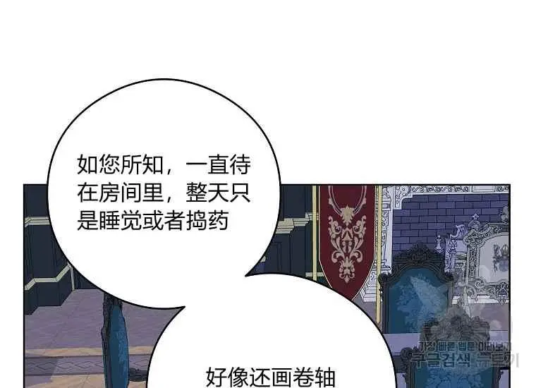 第453页