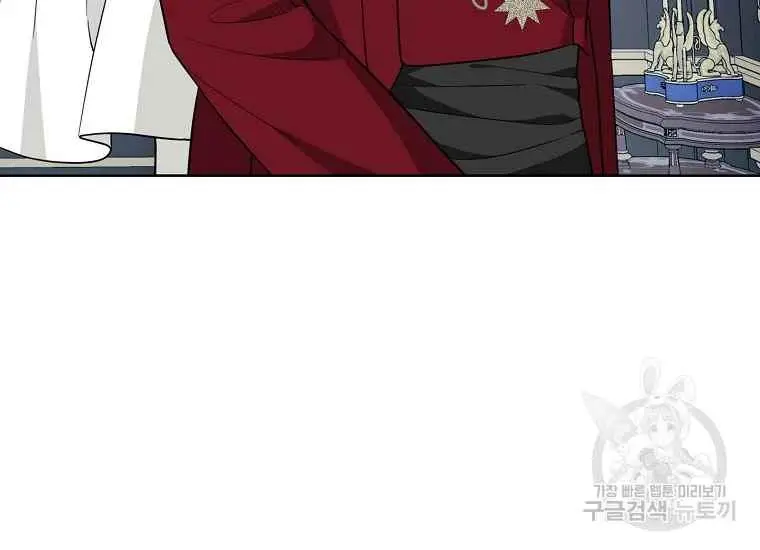 第519页