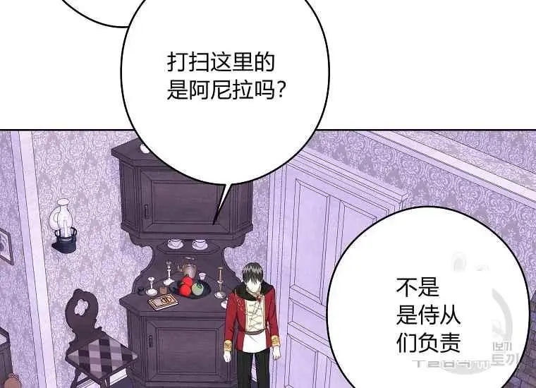第369页