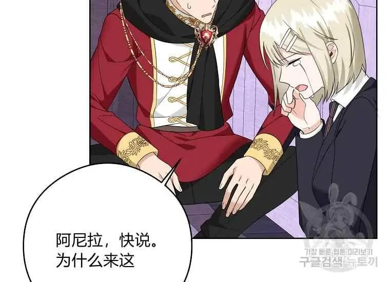 第363页