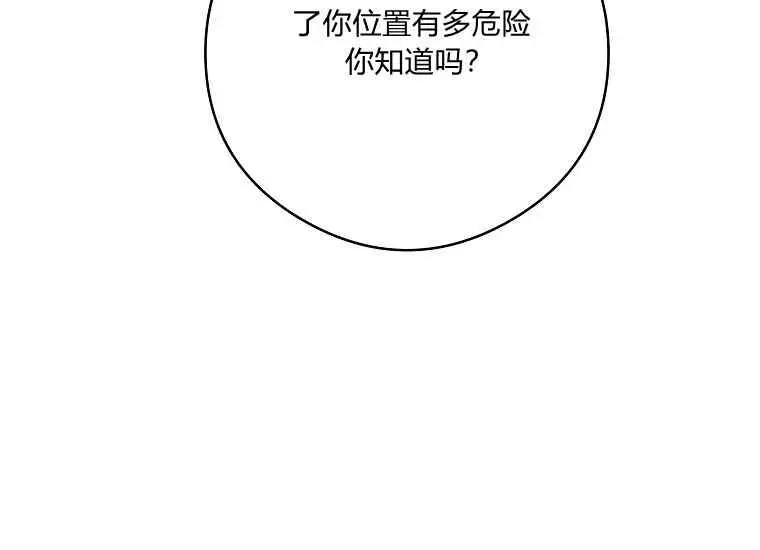 第390页