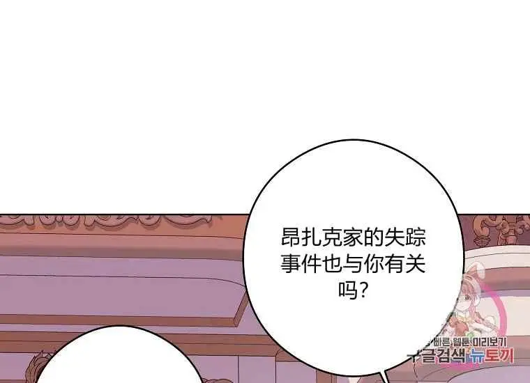 第270页
