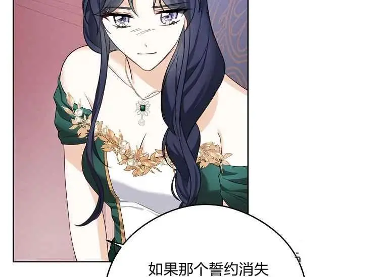 第387页
