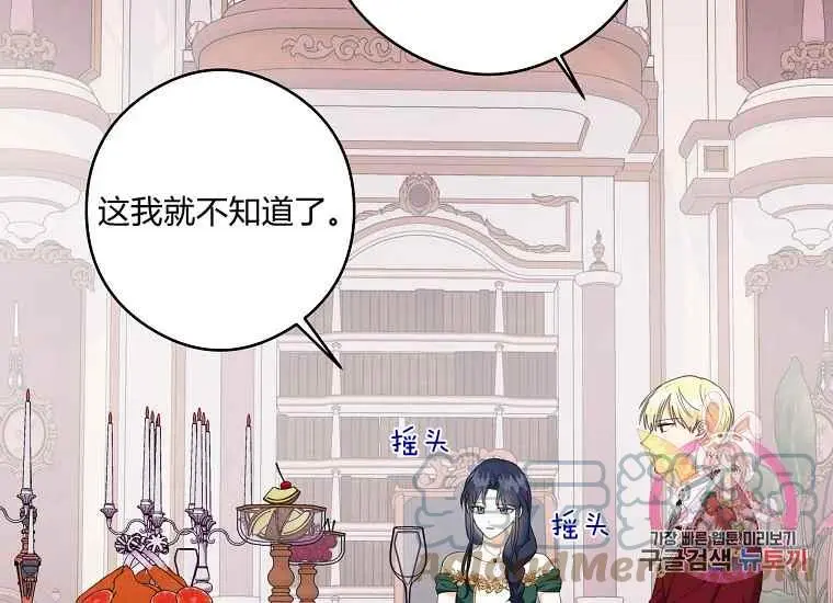 第264页