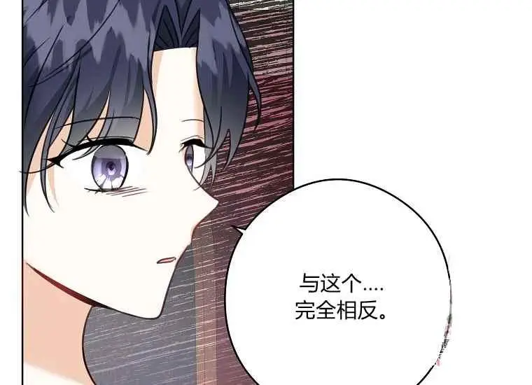 第357页
