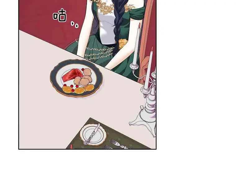 第234页