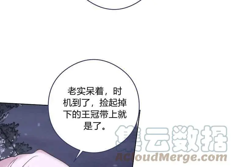 第432页