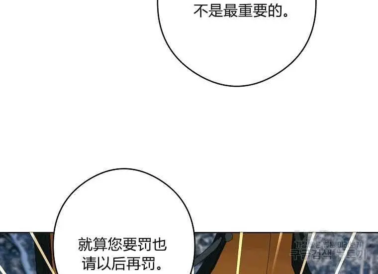 第333页