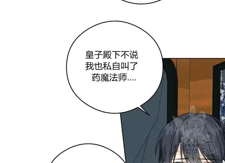 第231页