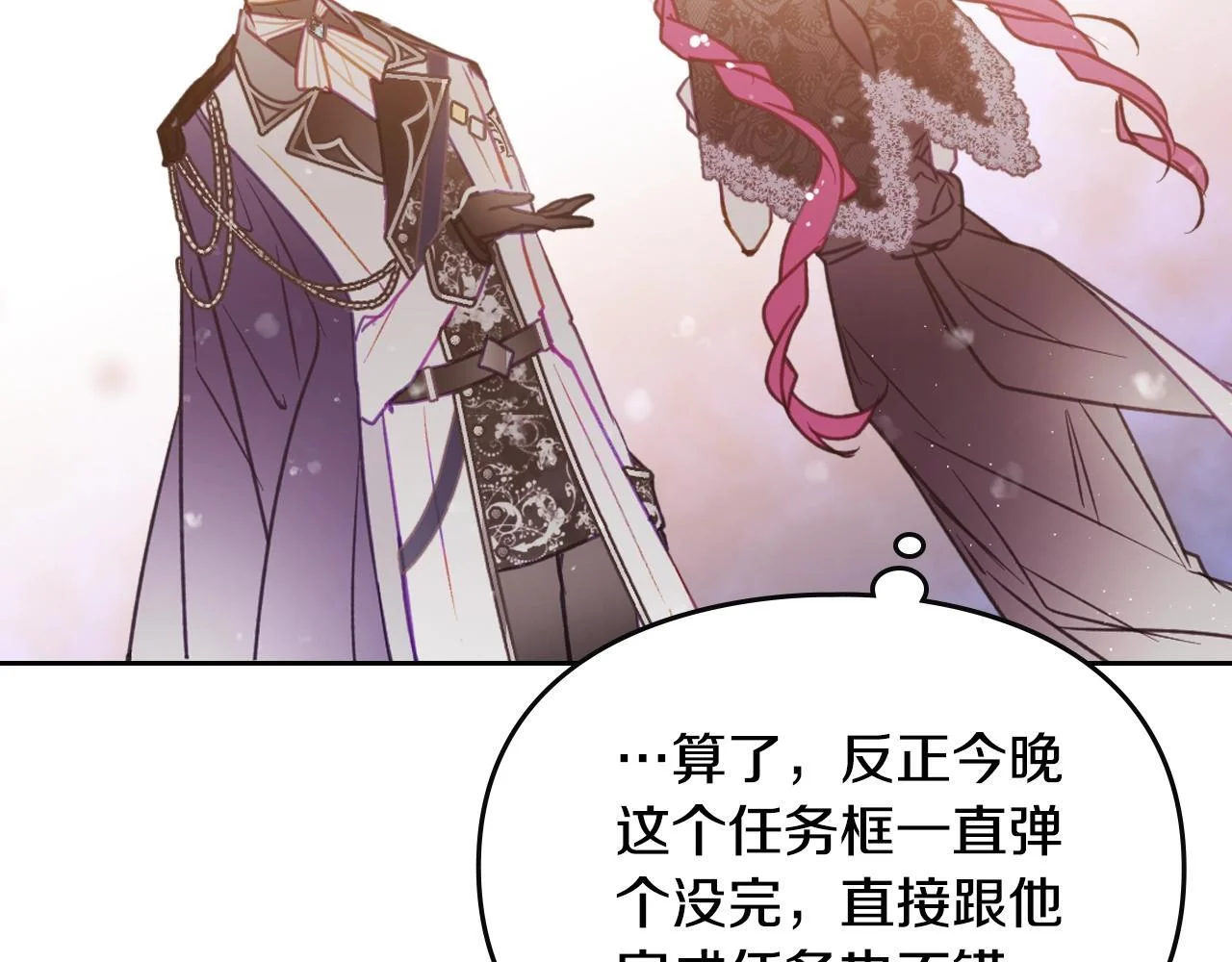 第465页