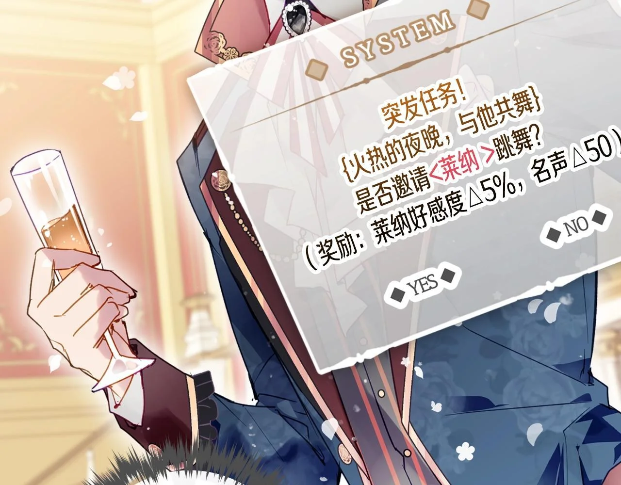 第363页