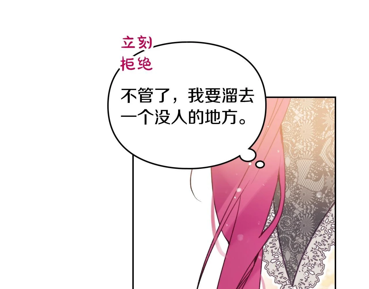 第369页