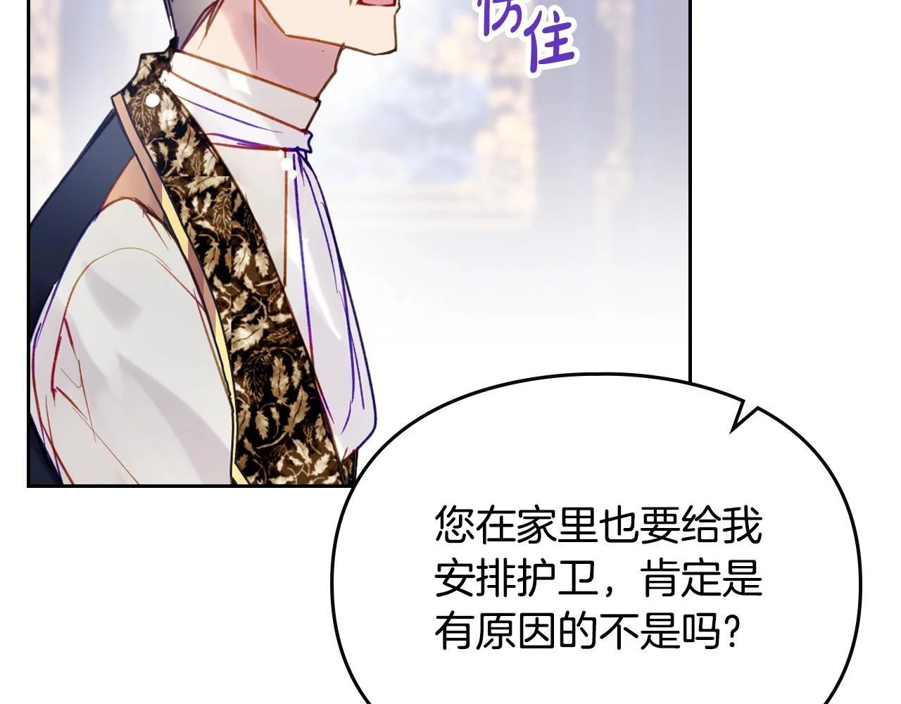 第351页