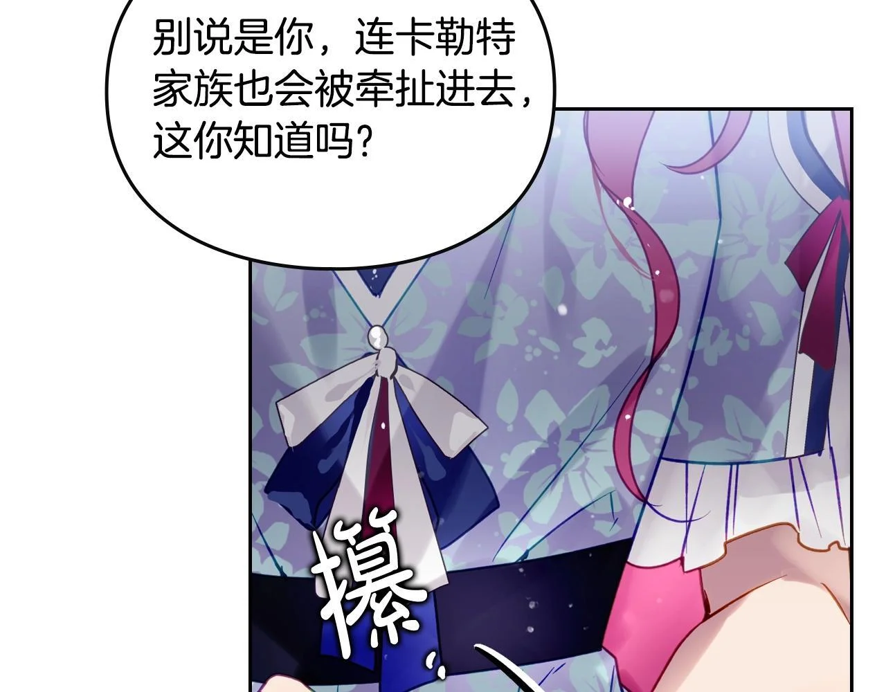 第228页