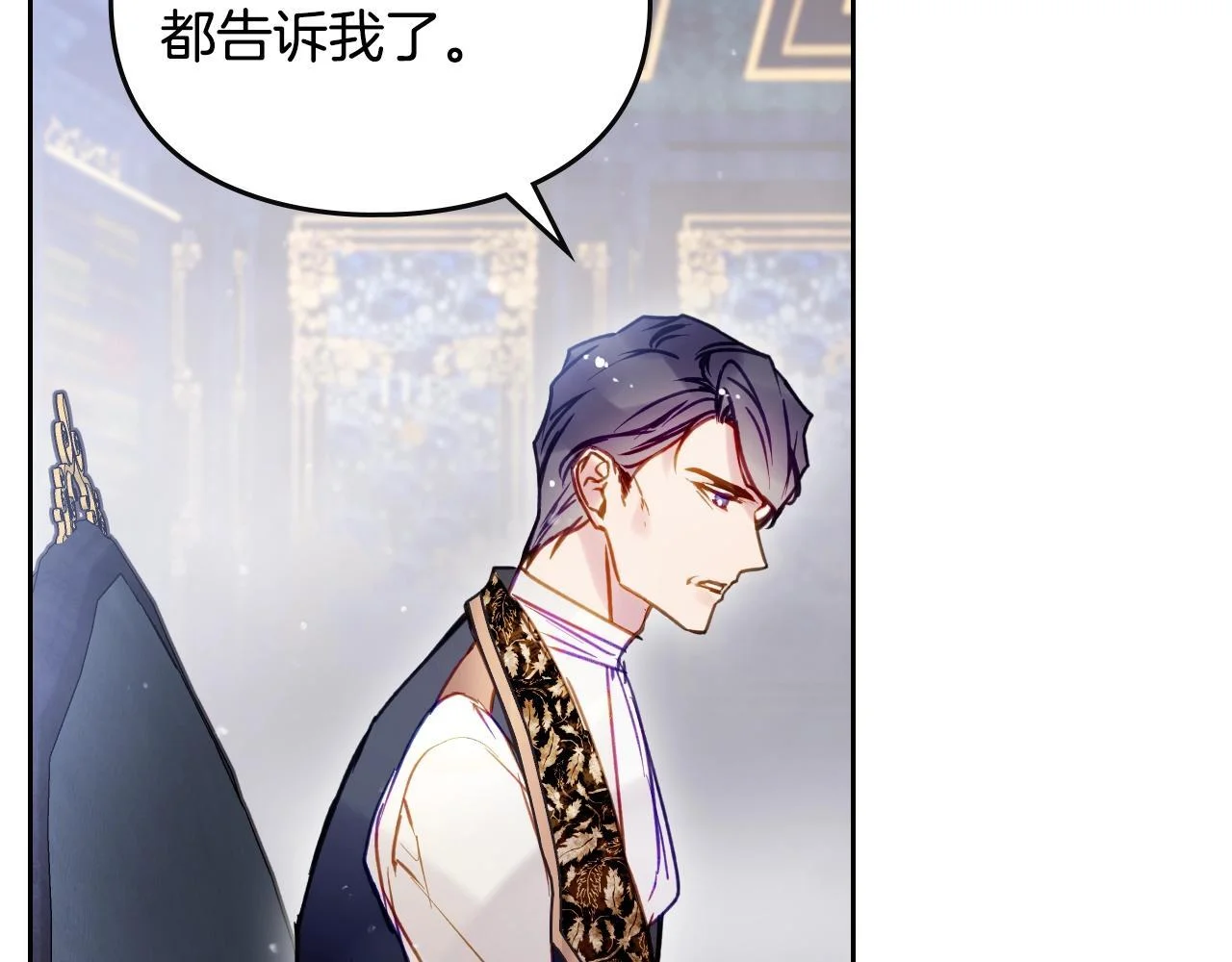 第243页