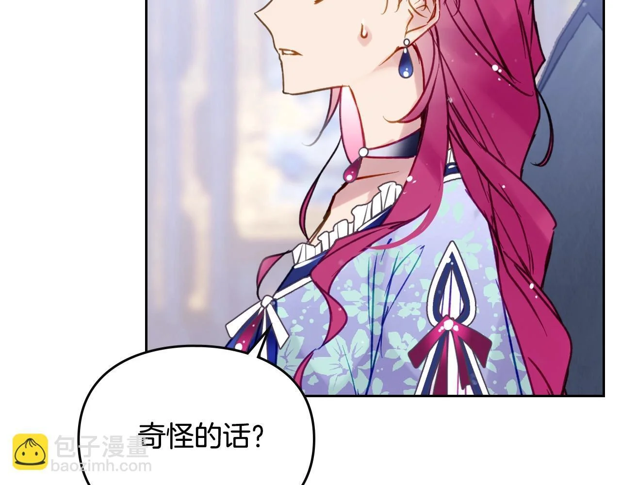 第420页