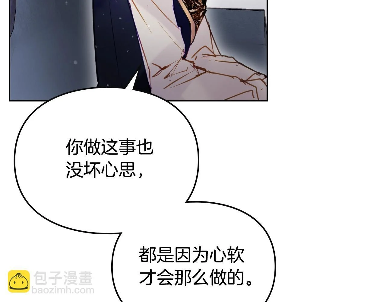 第246页