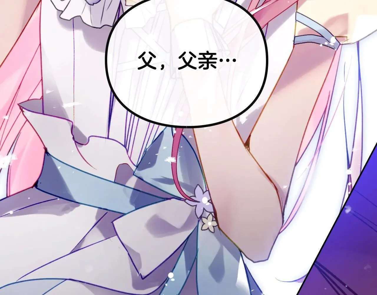 第492页