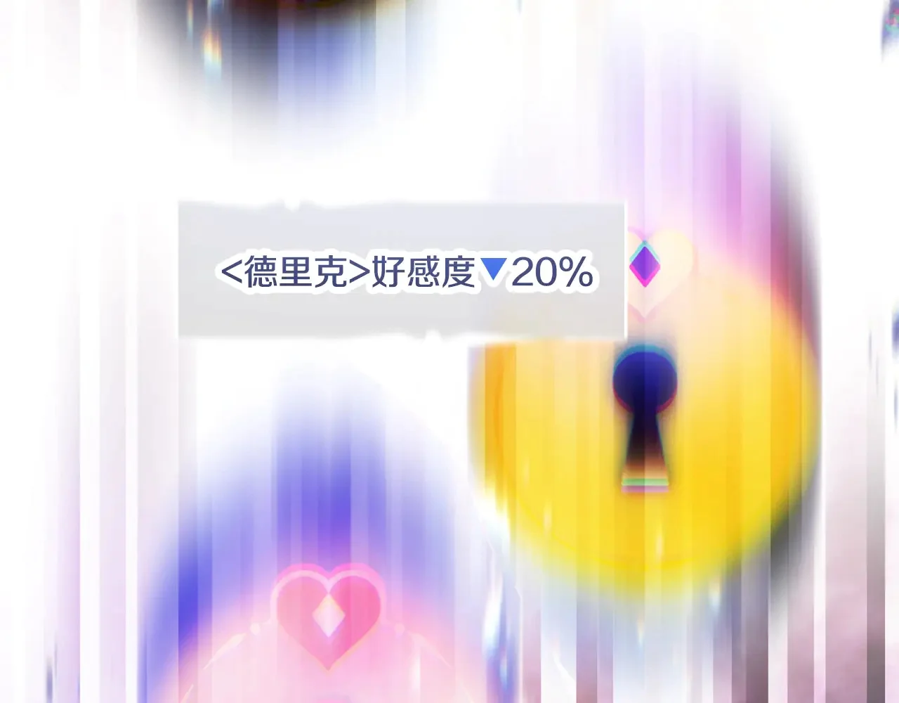 第180页